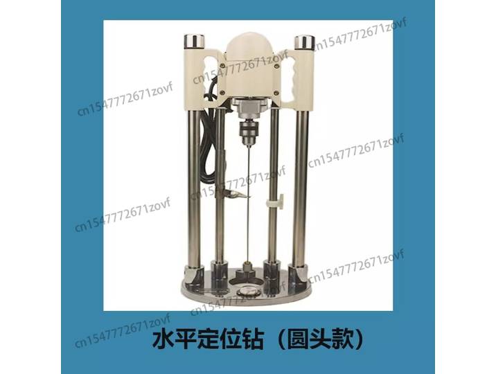 Machine de découpe de tissu électrique à positionnement horizontal avec fonction de perçage et de poinçonnage