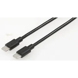 goobay Kabel 66316 0.5 m