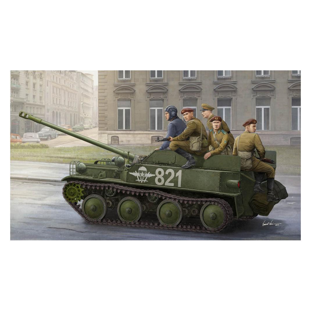 Hobby Boss Russian ASU-57 Airborne Tank Destroyer (83896)