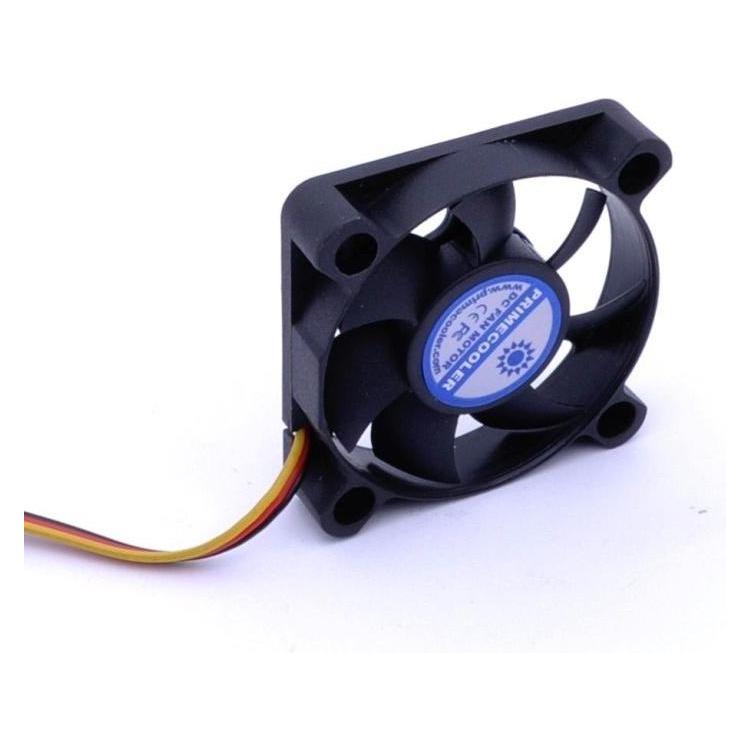 Primecooler PC-5010L12B SuperSilent LongLife (50 mm) (PC-5010L12B)