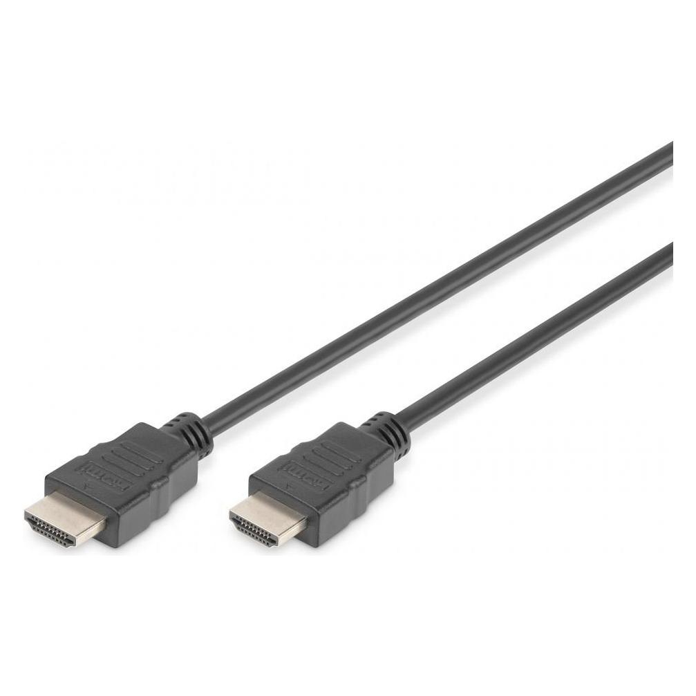 Reach HDMI-HDMI-Kabel, 1,5 m (1.50 m) (66068639)