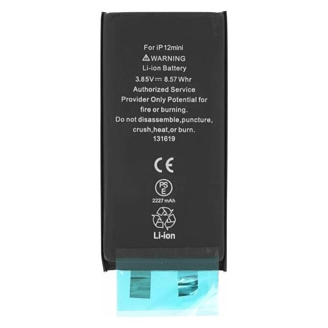 OEM Akkuzelle für iPhone 12 Mini (ohne Flex-Kabel) (25446839)