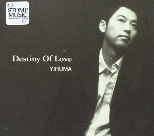 Yiruma - Destiny of Love - Preis vom 09.10.2026 07:28:09 h
