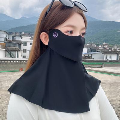 Fusion Finds Ice Silk UV Protection Neck Gaiter Sun Protection Face Mask For Cycling Breathable Sun Shade Cover black