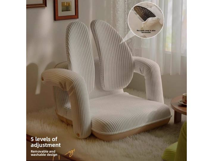 Canapé paresseux japonais, siège de sol pliable pour balcon et Tatami, chaise longue à dossier polyvalent, fauteuil esthétique minimaliste