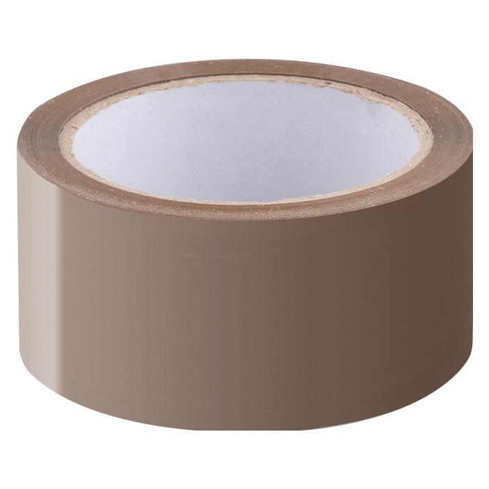 LogiLink Klebeband, geräuscharm, 48 mm x 66 m, braun (48 mm) (TAPE02)