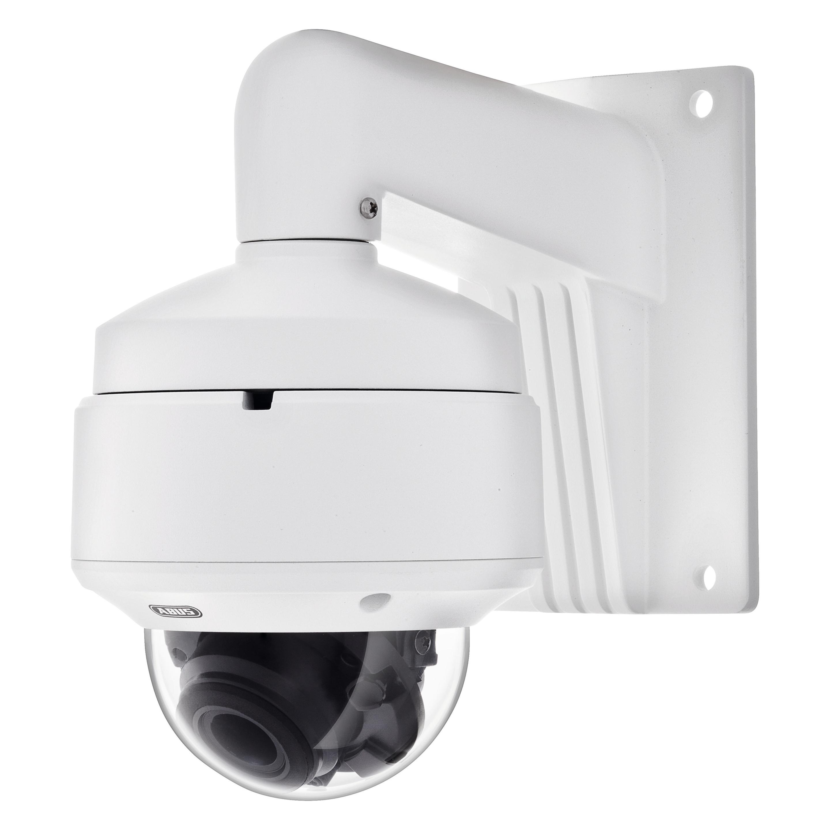 Abus Überwachungskamera HDCC75550 (2592 x 1944 Pixels) (HDCC75550)