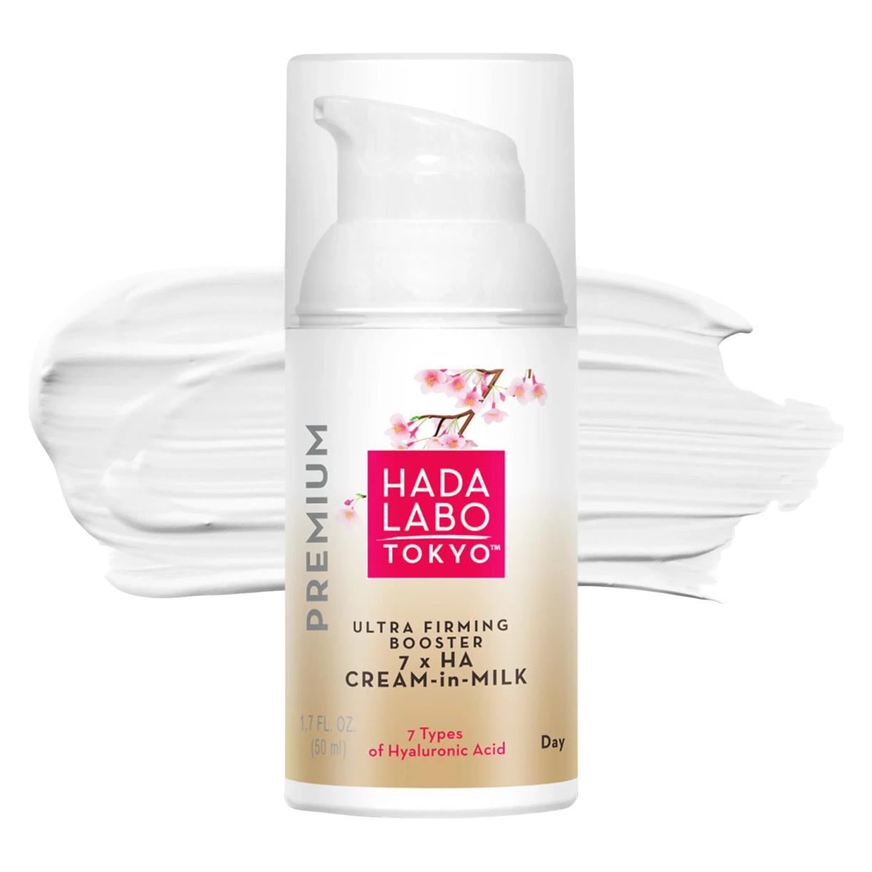 Hada Labo Ultra Firming (50 ml) (57642408)