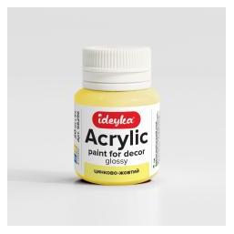Ideyka Zinkgelbe Acrylfarbe, 20 ml (61087479)