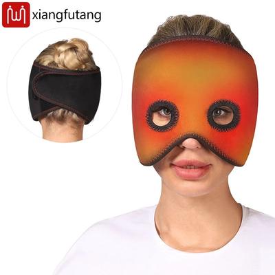 Uplift Treasures Electric Heated Half Face Mask With 3 Heat Levels Electric Heated Half Face Mask With 3 Heat Levels