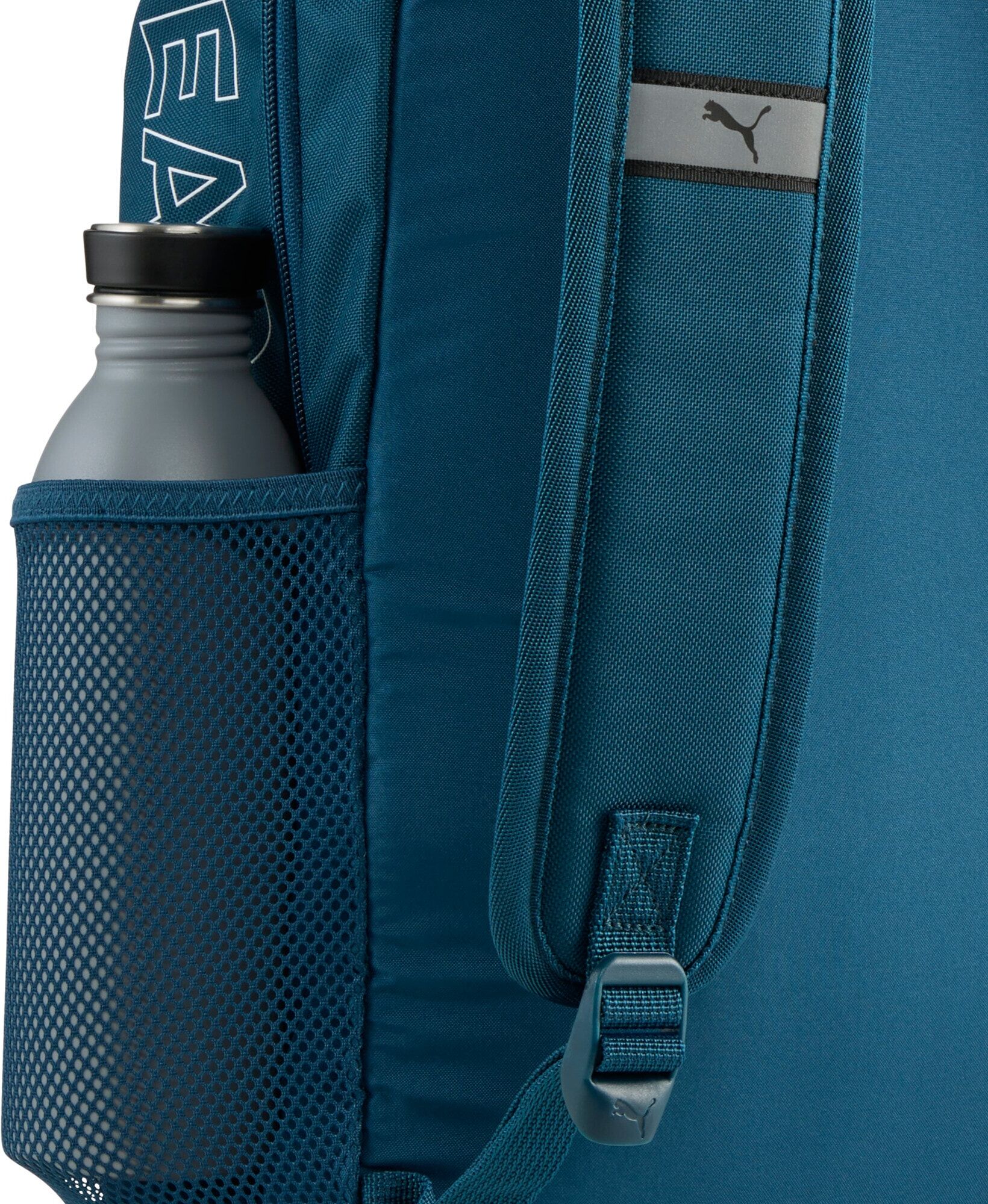 Rucksack PUMA "PHASE BACKPACK II", blau (midnight petrol), Rucksäcke, Netz, Obermaterial: 100% Polyester, unifarben, Rucksack, mit weich gefüttertem Fach, mit mehreren Taschen