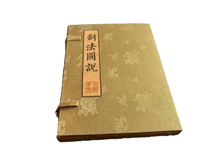 Collecte de vieux livres chinois d'épée, complet de 'Explication du diagramme d'épéen, un ensemble de 5 livres