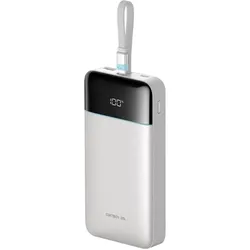 Cuktech LPB252N 120W 25000mAh Powerbank mit integriertem USB-C-Kabel – Weiss (25000 mAh, 120 W, 13.50 Wh), Powerbank, Weiss