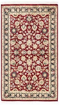 Overton Handknotted Wool Traditional Oriental Red Area Rug - 3' x 5'