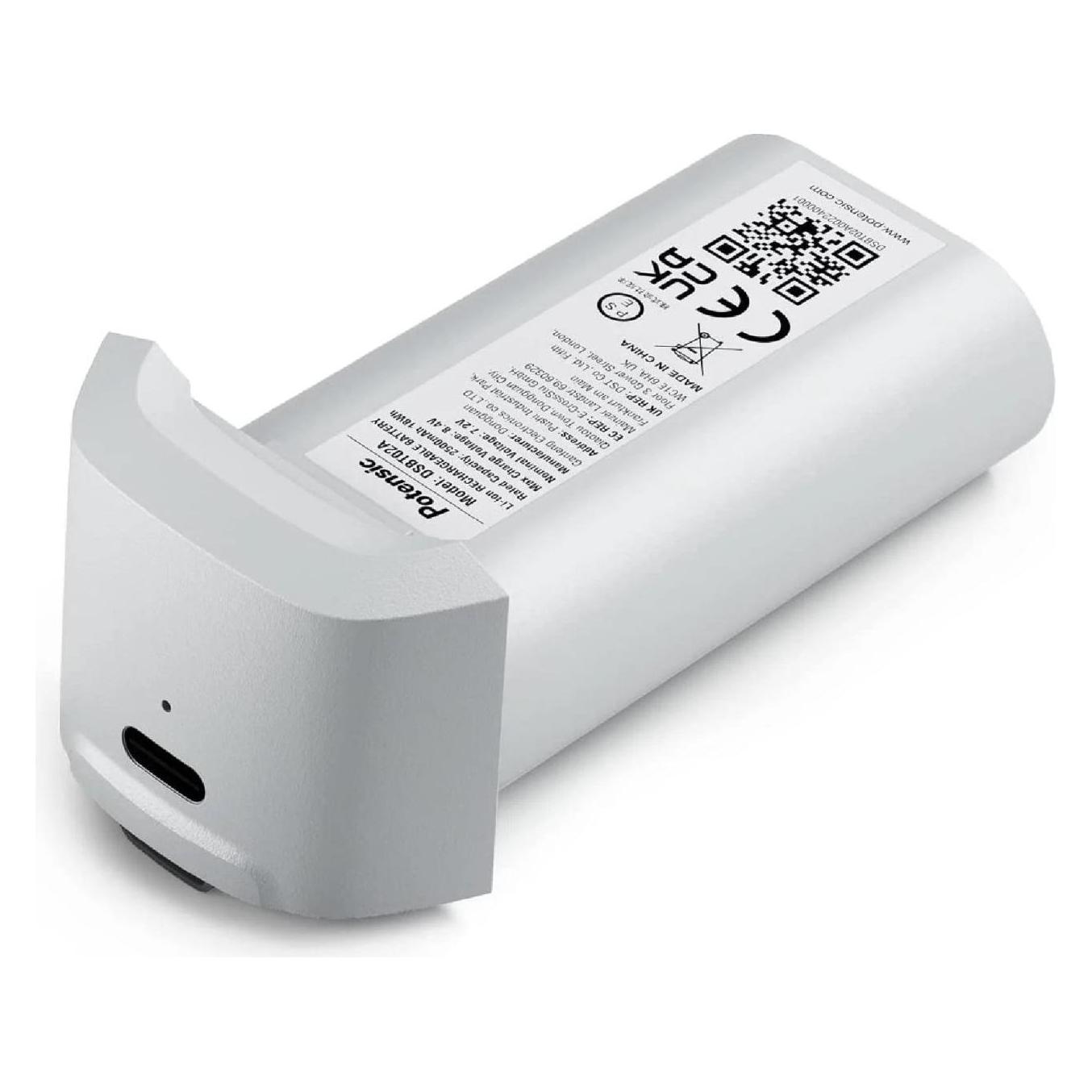 Potensic ATOM SE Intelligent Flight Battery (Potensic Atom SE) (6012000211)