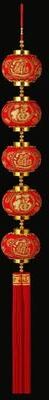 Uplift Picks Chinese New Year Lantern String Brings Festive Luck To Every Space b s