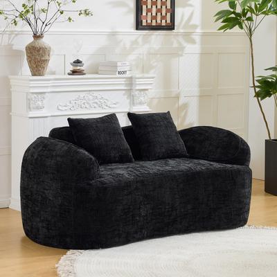 Dovelina "Curved Two Person Compress Sofa with Two Pillows - 66.93"""