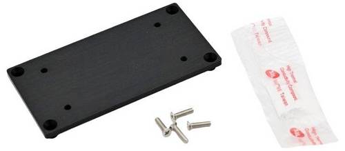 Aaeon uCOM-ADN-HSP01 Kühlkörper
