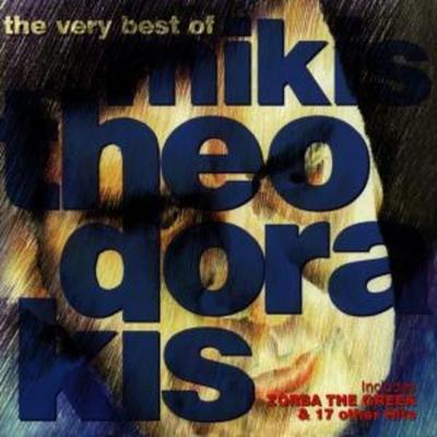 The Very Best Of - Mikis Theodorakis, CD