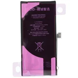 OPPO Batterie JCID JCID Diagnosable Batterie für iPhone 13 Mini 2520 mAh (hohe Kapazität), Smartphone Akku