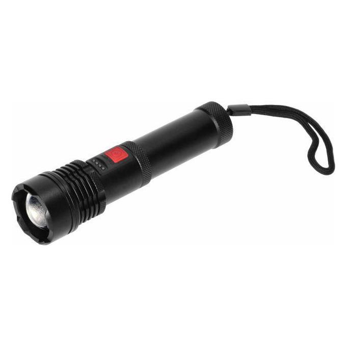 Orno Taktische LED COB 12W Taschenlampe mit Zoomfunktion und 2200 mAh Akku (800 lm) (LT-12)
