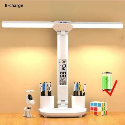 Uplift Treasures Rechargeable LED Desk Lamp With Fan And Clock Display 2 Head Charging