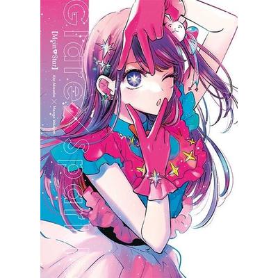[Mein*Star]: Glare x Sparkle, Gebundene Ausgabe von Aka Akasaka,Mengo Yokoyari, Altraverse GmbH, 978-3-7539-2356-7