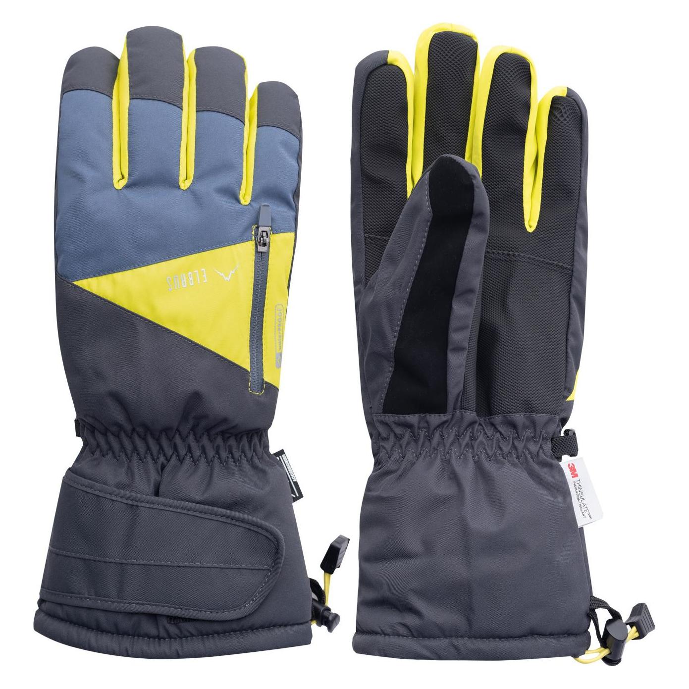 Elbrus Richen-Handschuhe (M, S) (UTPP14734)