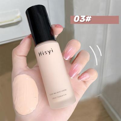 Trendy Discount Goods Transparent Foundation Conceals Blemishes Liquid Cream For Natural Coverage 3