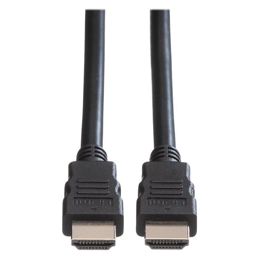 Roline HDMI (Typ A) - HDMI (Typ A) (1 m) (11.04.5571)