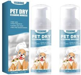 Uplift Picks YEGBONG Pet Dry Shampoo No Rinse Odor Neutralizing Grooming Foam For Dogs And Cats 2 Pcs
