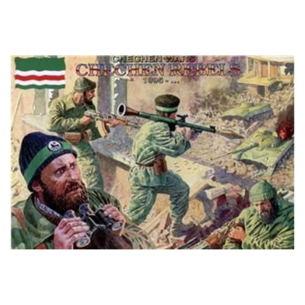 Orion Chechen rebels, 1995 (ORI72002)