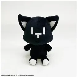 Square Enix The World Ends with You: The Animation peluche Mr. Mew 14 cm (14 cm)