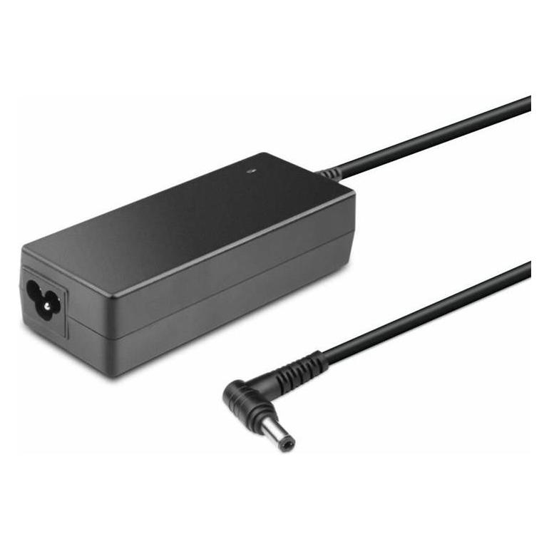 CoreParts Netzteil 75 Watt (75 W) (H000004420)