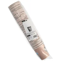 STARPAK To Go Einweg Kaffeebecher - 0,2l - 50 Stück