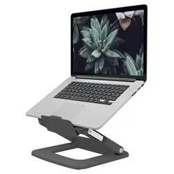 LEITZ Laptop-Ständer Ergo dunkelgrau