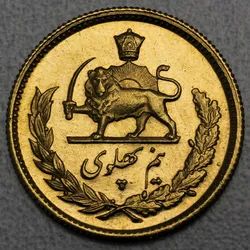 Goldmünze 1/2 Pahlavi "Shah" Mohammed Reza Pahlavi (Iran)