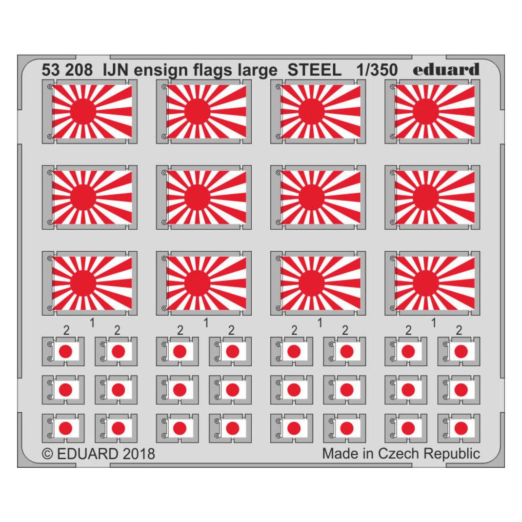 Eduard IJN ensign flags large STEEL (53208)