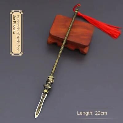 Inspired Finds Tiger Head Full Metal Golden Spear Replica Miniature Display Ornament 8.66in phoenix Birds   8.66in