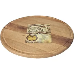 MAYSTERNYA Pizzabrett aus Holz - ø 27 x 1,5 cm - Rundes Pizzabrett - Getränkebrett - Tapasbrett - Rundes Servierbrett - Braun