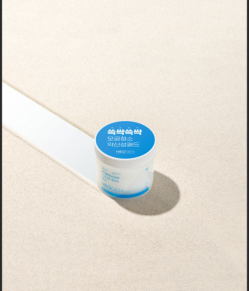Neogen Discos de limpeza Poreraser Clear BHA, 90 unidades