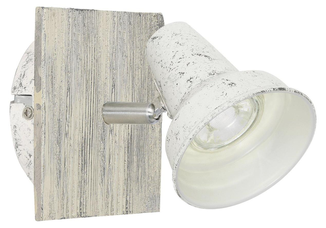 Eglo Filipina 1 LED wandlamp spot met GU10 fitting