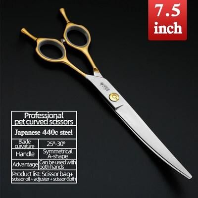 Uplifted Finds Sakura Dance Professional Japanese 440C Pet Grooming Set 7.5 inch Bend