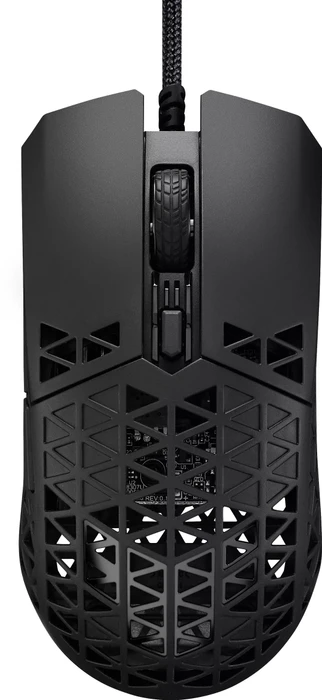 ASUS TUF GAMING M4 Air