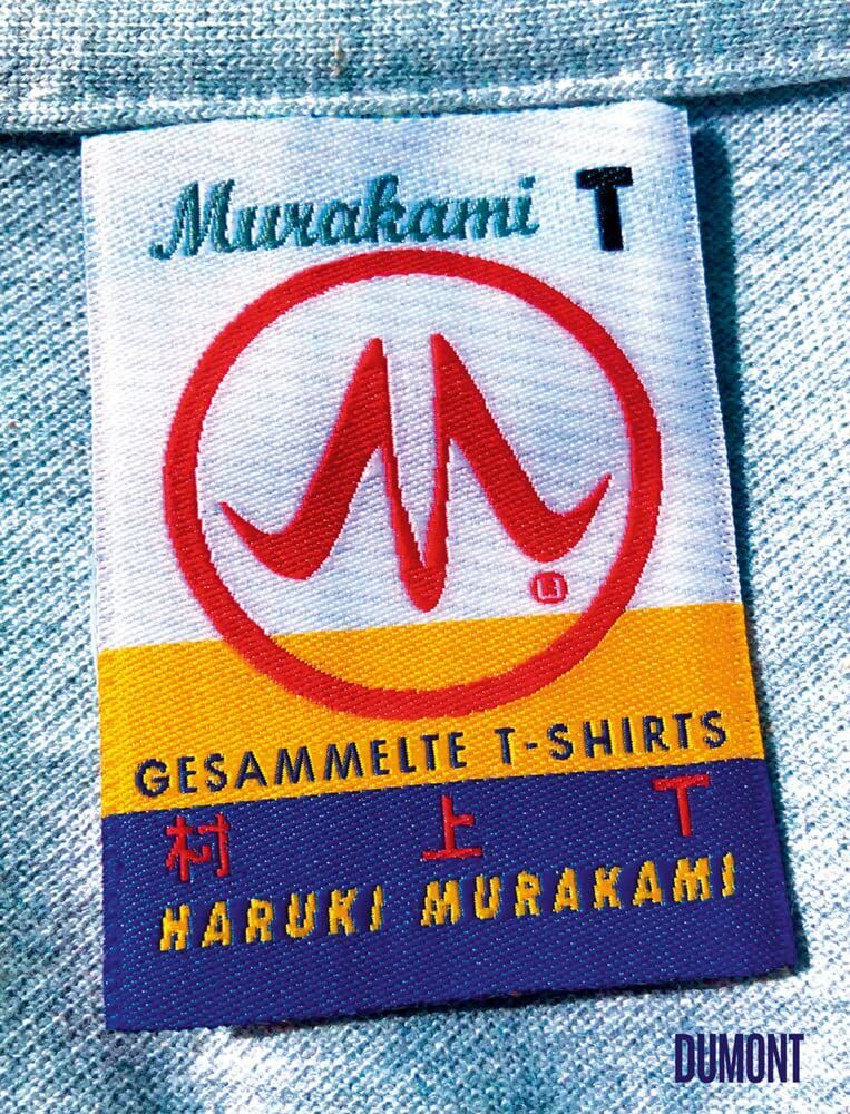 Haruki Murakami - Murakami T - Preis vom 09.10.2026 07:28:09 h