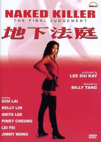 Hin Sing 'Billy' Tang - Naked Killer - The Final Judgement - Preis vom 19.10.2026 19:33:35 h