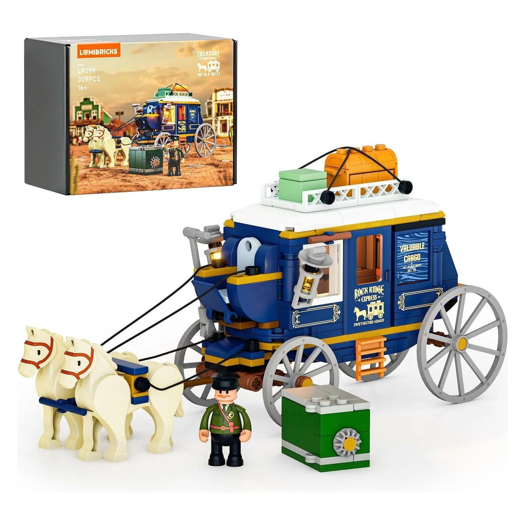 Lumibricks Newsstand (F9023)