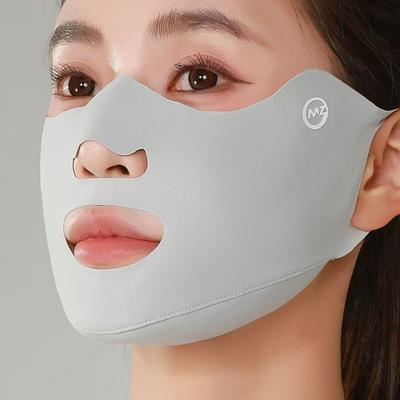Modern Mode Marketplace Ice Silk UV Protection Face Mask Breathable Dustproof Riding & Outdoor Sun Shield light Grey