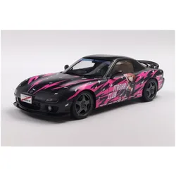 Solido 1:18 Mazda RX7 FD3RS WORKS ITASHA