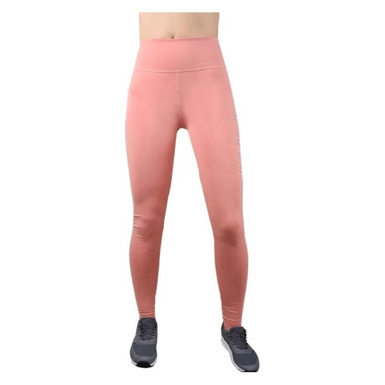 Nike Swoosh Pink BV4767-606 (BV4767-606 D L) (L) (BV4767-606)
